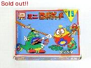 ミニロボダッチNo.15　タマゲタ＆ヘリＺ