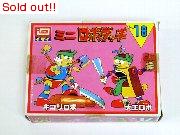 ミニロボダッチNo.18　キコリロボ＆大工ロボ