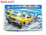ダッシュカーシリーズNO.1 マーク?ハードトップ