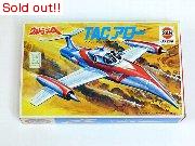 ウルトラマンA　TACアロー