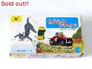 ちびっこドライバー