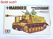 1/35　ドイツ・対戦車自走砲マーダ?