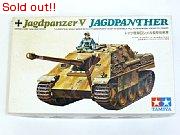 1/35　ドイツ陸軍ロンメル襲撃砲戦車