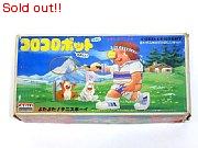 コロコロボット6　よたよた！テニスボーイ