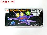 サンダー・ウォーズ3号