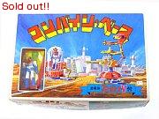 コンバトラーＶ　コンバイン・ベース
