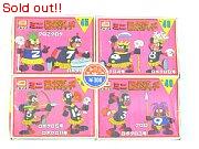 ミニロボダッチ　4点パック　No.45〜48