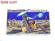 宇宙戦車　デスカバラ