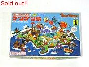 ロボダッチ　ブンブン島