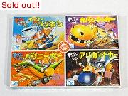 ヤッターマン4点パック