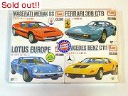 NO.6パック　スーパーカーシリーズ4点パック