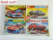 スーパーレーシングカーＪ4点パック　37〜40