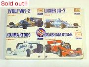 NO.9パック　スポーツカーシリーズ4点パック