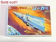 美品　ゲッターマシン　ジャガー