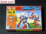 メガロマン　メガロンアーデンNO.9
