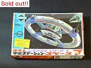 宇宙ステーション7