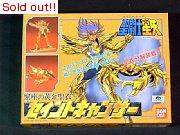 聖闘士星矢　セイントキャンサー