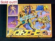 聖闘士星矢　セイントスコーピオン