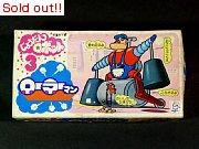 じょうだんロボット3　ローラーマン