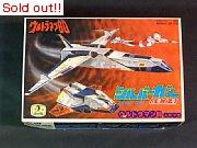 ウルトラマン80　シルバーガル
