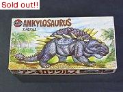 アンキロサウルス