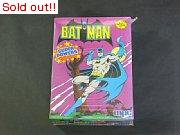 バットマン
