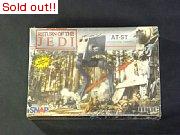 スターウォーズ　AT-ST