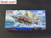 1/700　海底軍艦　轟天号