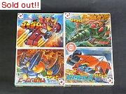 ゴワッパー5ゴーダム　4点パック