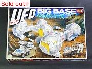 UFO　ビッグベース