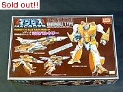 超時空要塞マクロス　VF-1A可変バルキリー