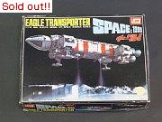 スペース1999　イーグル1