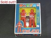 デラックスモデル　マッハバロン
