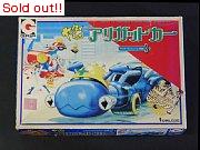 ヤッターマン　アリガットカー