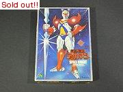 宇宙の騎士　テッカマン