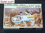 1/60　宇宙探検車　サターン