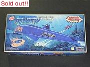 童友社 海底科学作戦/原子力潜水艦　シービュー号