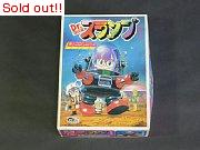 Dr.スランプ　アラレちゃん　ロビーアラレ