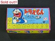 ドラえもん
