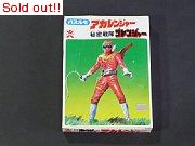 パズルモ　アカレンジャー