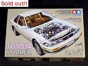 1/24　トヨタ・ソアラ3.0GTリミテッド