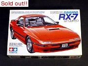 1/24　マツダ・サバンナRX-7