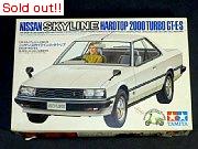 1/24　ニッサン・スカイライン・ハードトップ2000ターボGT-E・S