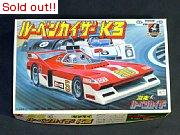 激走ルーベンカイザー　ルーベンカイザーK3