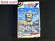 レッドバロン　ロボットバロン　ブリザード7