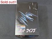1/32　バットウィング