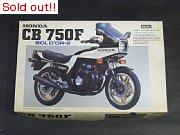 1/12　ホンダ　CB 750F　ボルドール2
