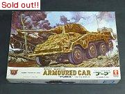 1/32　旧ドイツ陸軍重装甲車　プーマ