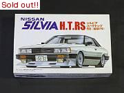 1/24　日産　シルビア　ハードトップRS（昭和57年）