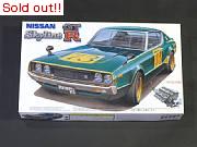 1/24　日産　スカイラインGT-R KPGC110